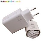 شارژر دیواری شیائومی مدل 67w+PD