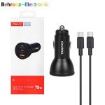 شارژر فندکی ترانیو مدل T-C25