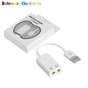 کارت صدا USB مدل Great Virtual 7.1