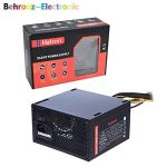 منبع تغذیه هترون 280 وات مدل Hatron HPS280