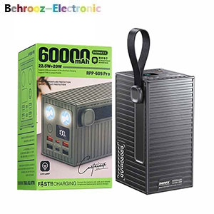 پاوربانک ریمکس مدل Remax RPP-609 Pro ظرفیت 60000میلی آمپر ساعت