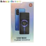 شارژر دیواری شیائومی مدل Xiaomi 33W Max Turbo Charge